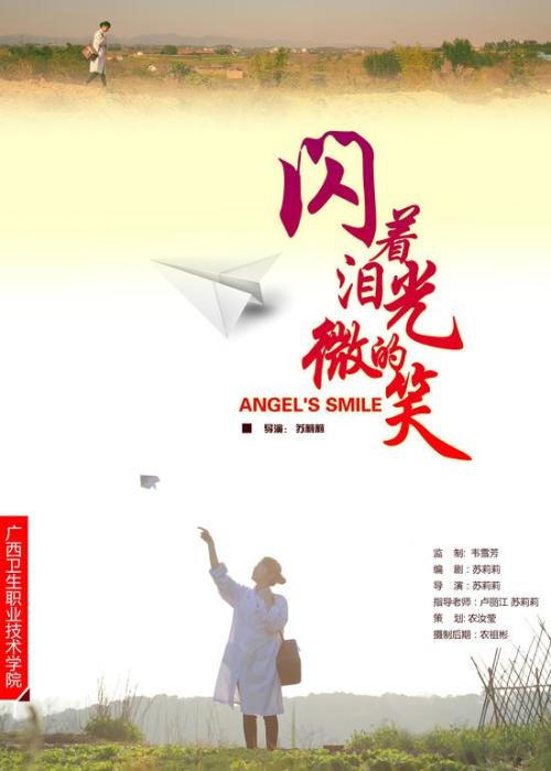 俄亥俄州驾驶证 怎么买高仿
